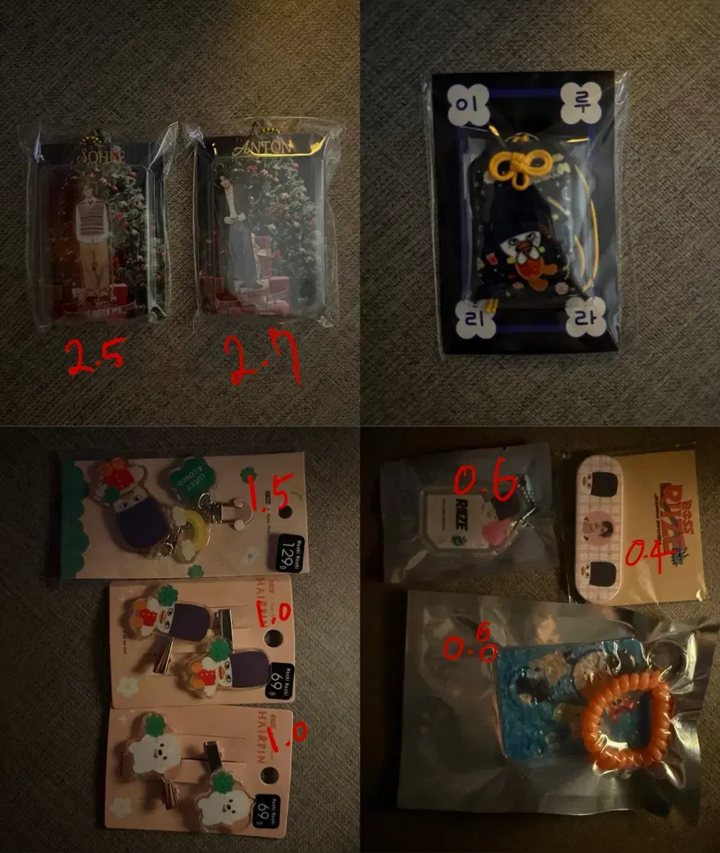 thumbnail-2